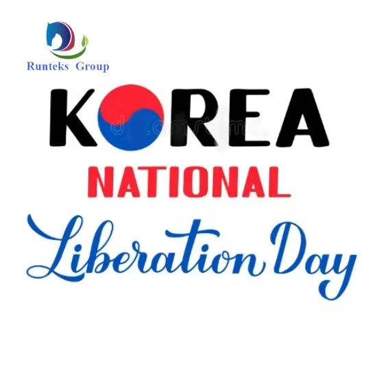 런텍스 그룹에서 즐거운 광복절을 기원합니다!