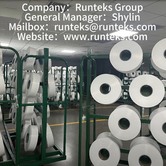 Runteks CEY 원사 공장 비디오