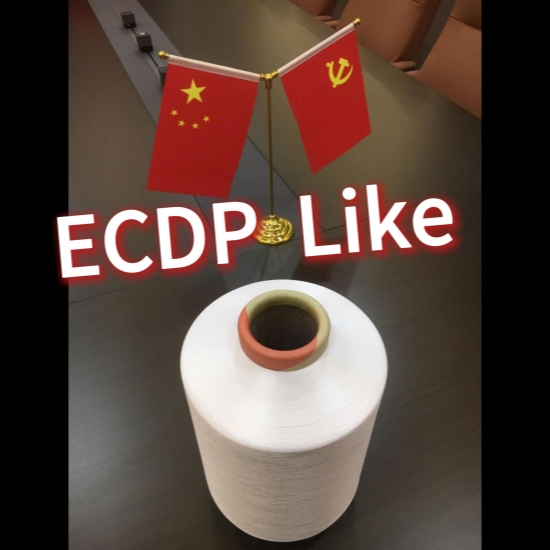 원사와 같은 ECDP, POLY DTY 75D/72F