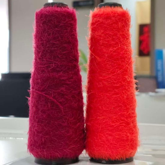 샤이니 페더 얀 소프트 팬시 얀