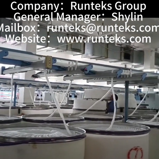 Runteks 폴리에스터 방적사 공장
    
