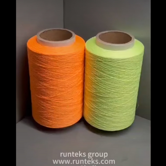 Runteks 공장 및 포장