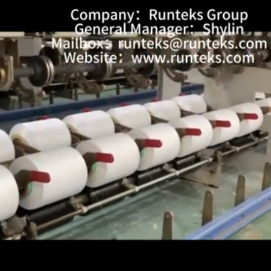 Runteks 거짓 트위스트 공장 비디오
    