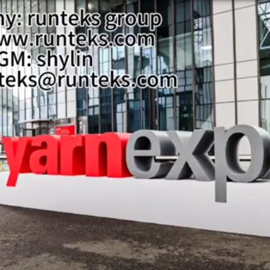 runteks 상하이 원사 박람회
        