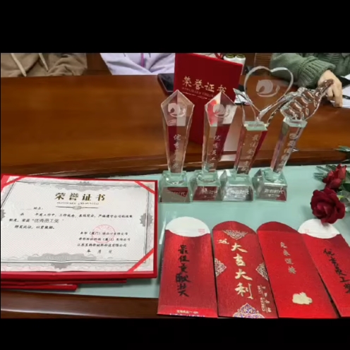 Runteks 영업부 시상식