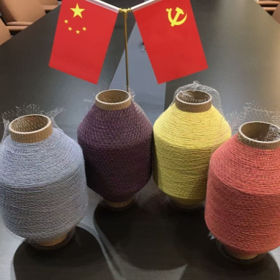 TPU 컬러 원사